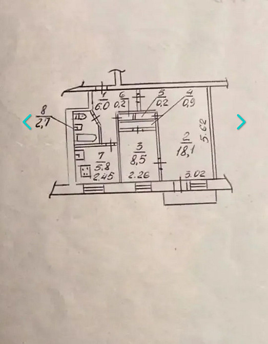 Продам реальную 2 к.кв р-н проспекта Науки / Гагарина Нагорный, парк Днепр - изображение 2