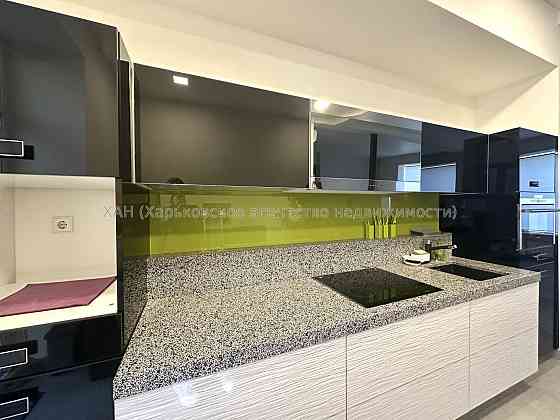 Продам квартиру у центрі міста 69,3 м2. Е68 Харьков