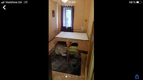 Продам 2 комнатная квартира центр Харьков