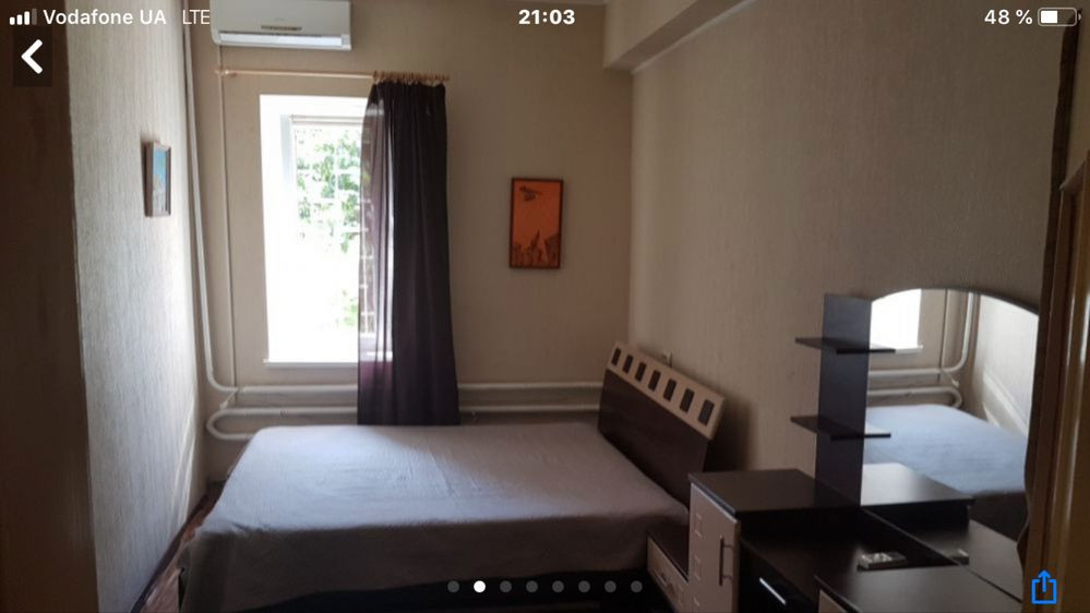 Продам 2 комнатная квартира центр Харків - зображення 1