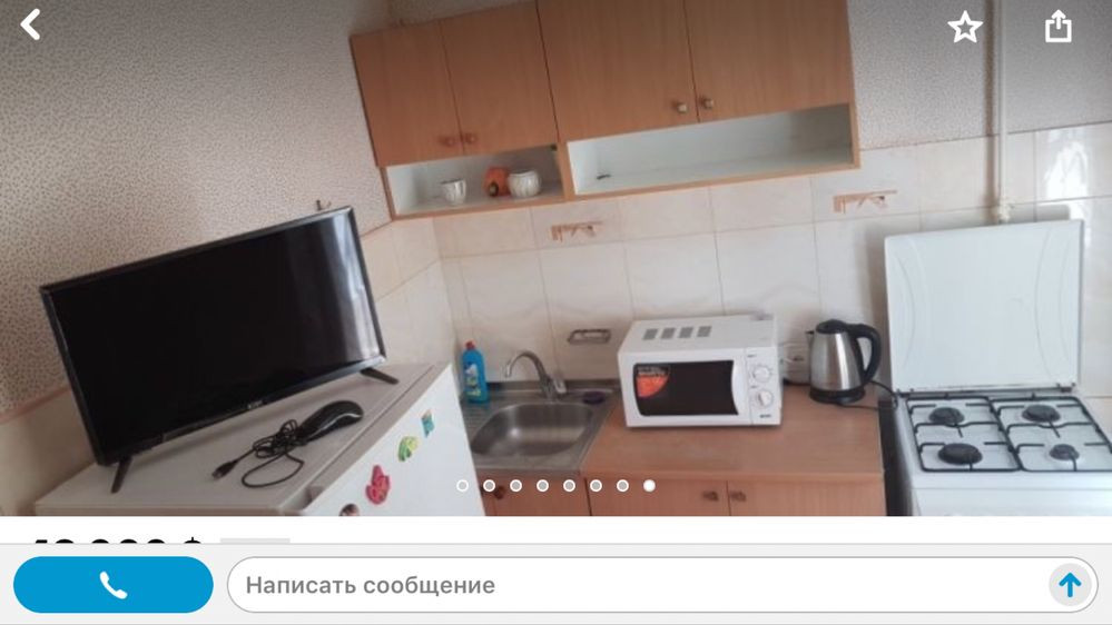 Продам 2 комнатная квартира центр Харків - зображення 7