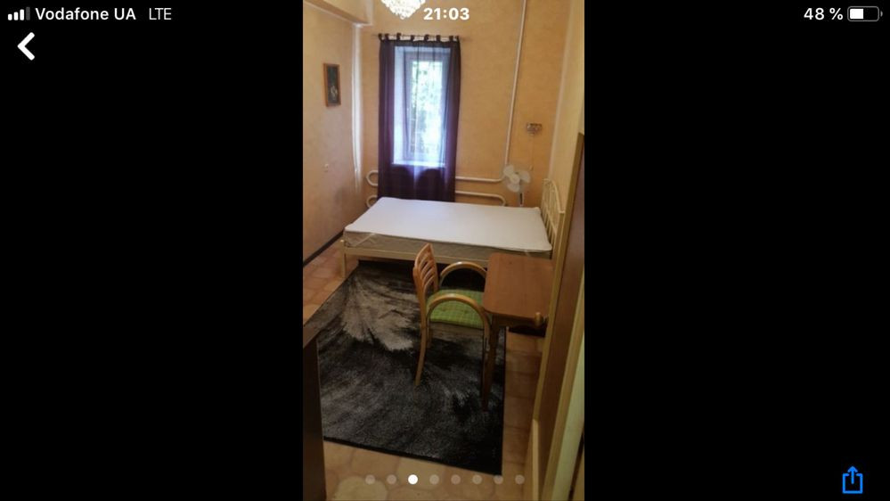 Продам 2 комнатная квартира центр Харків - зображення 2