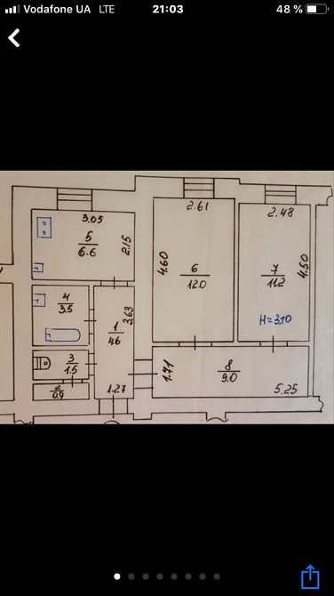 Продам 2 комнатная квартира центр Харків - зображення 8