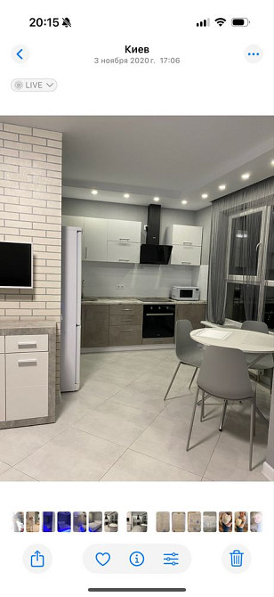 Сдам 1 км квартиру в жк ,,Паркові озера,, від власника Київ - зображення 1