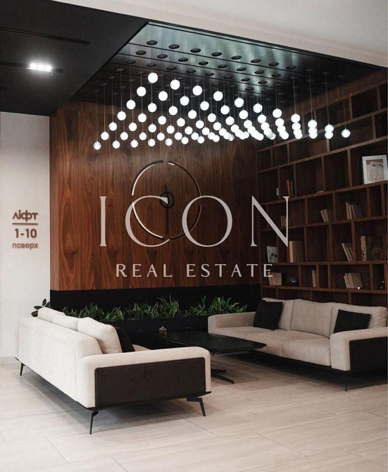 Продаж квартири|43,14 м2| Заболотного Академіка, Теремки 1 Київ - зображення 4