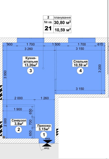 ‼️Готова Однушка 31м2, зданий дім / 2 поверх / газ / СОНЯЧНА КВАРТИРА Святопетрівське (Києво-Свят.р-н) - зображення 7