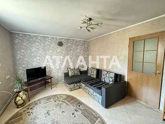 Предлагается 1 ком квартира Одесса