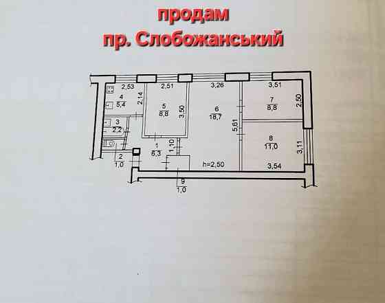 Квартира, 64кв.м, пр. Слобожанський, пр. Мануйлівський, вул. Калинова Днепр