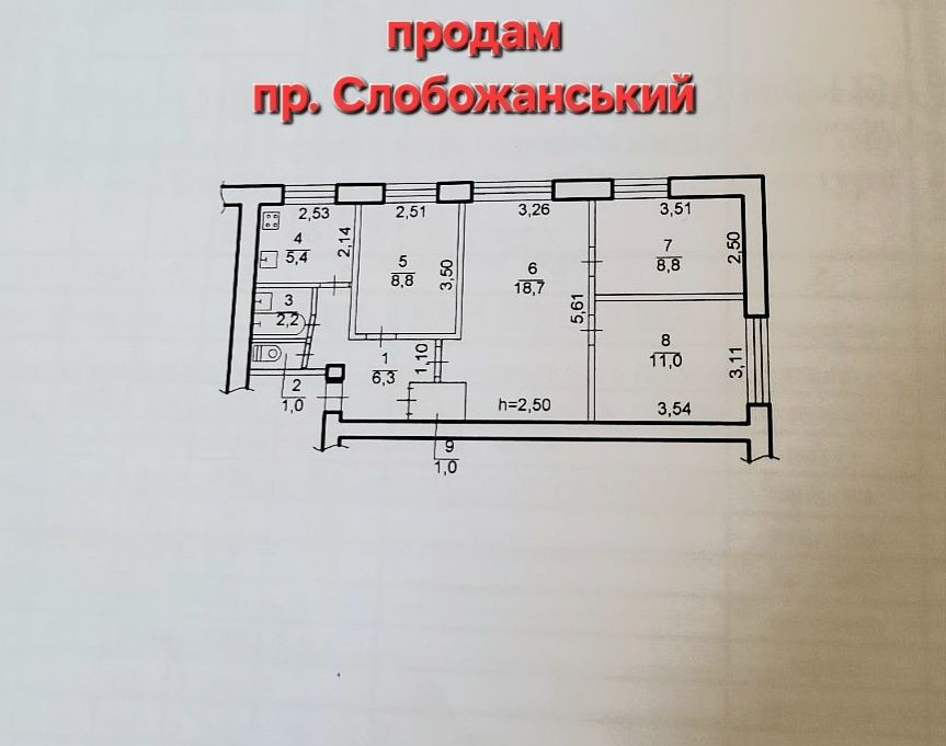 Квартира, 64кв.м, пр. Слобожанський, пр. Мануйлівський, вул. Калинова Днепр - изображение 1
