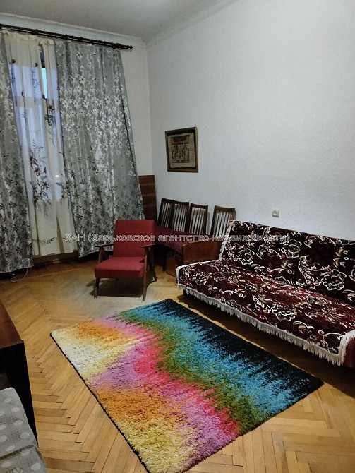 1-кімнатна квартира в 1 хвилині від метро Холодна Гора М10 Харків - зображення 1