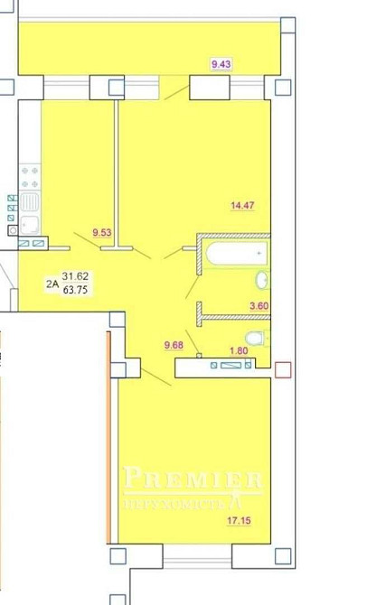 Продам 2-х ком. квартиру в Центре города. Парк. Одесса - изображение 5