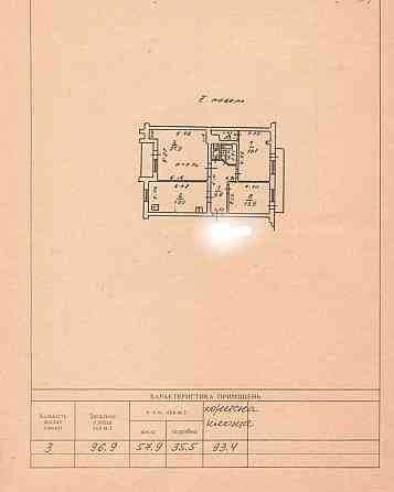 Французский бульвар  Дунаева пер. 3 комн 97 м Спецпроект. Средний этаж Одесса