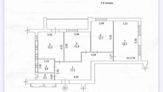 Квартира Харків новострой ХТЗ біля метро Харьков