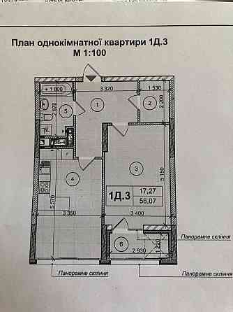 ЖК CityHub Продам Простору 1к квартиру 56 м2 БЕЗ КОМІСІЇ Київ
