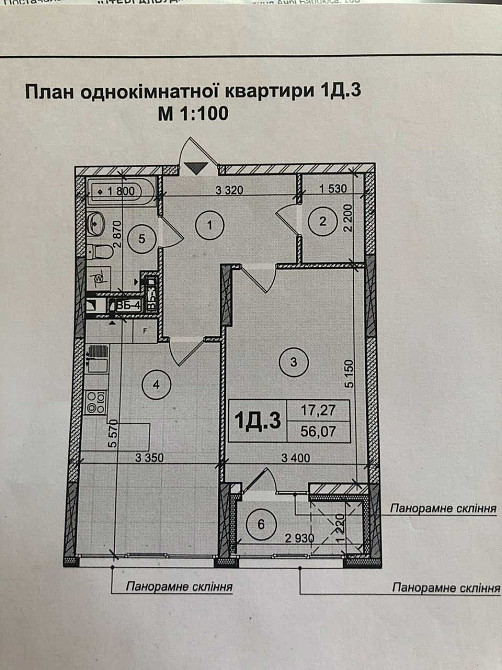 ЖК CityHub Продам Простору 1к квартиру 56 м2 БЕЗ КОМІСІЇ Київ - зображення 4