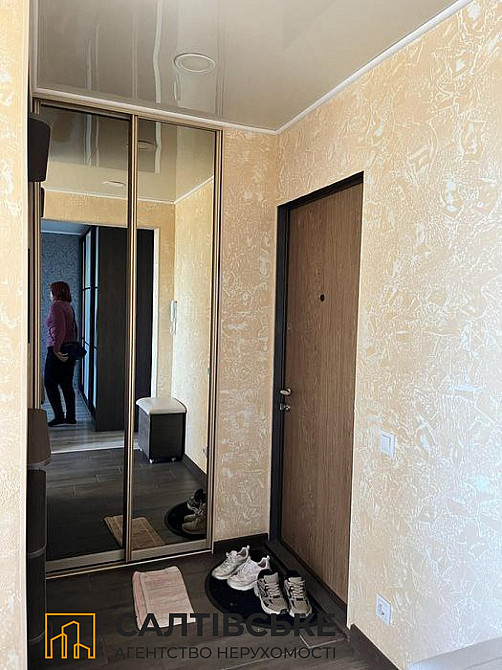 ОВ-2144 Продам 1к квартиру на Салтовке Салтовская 524 м/р Харьков - изображение 8