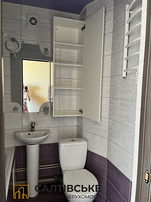 ОВ-2144 Продам 1к квартиру на Салтовке Салтовская 524 м/р Харьков - изображение 6