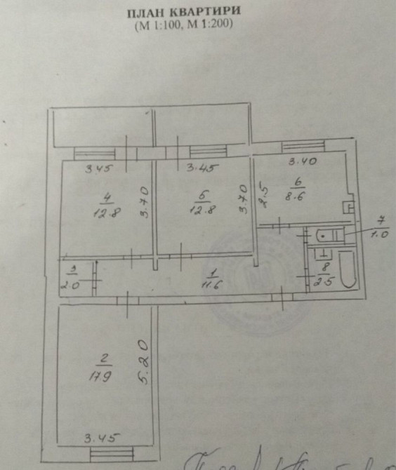 Продвм 3 комнатную квартиру ул Дарницкая /пр Правды /Калиновая Дніпро - зображення 8