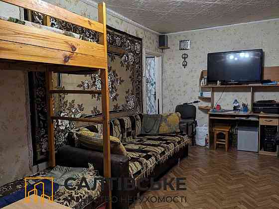 ОВ-0577 Продам 1к квартиру на Салтовке Салтовская 531 м/р Харьков