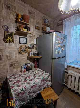 ОВ-0577 Продам 1к квартиру на Салтовке Салтовская 531 м/р Харьков