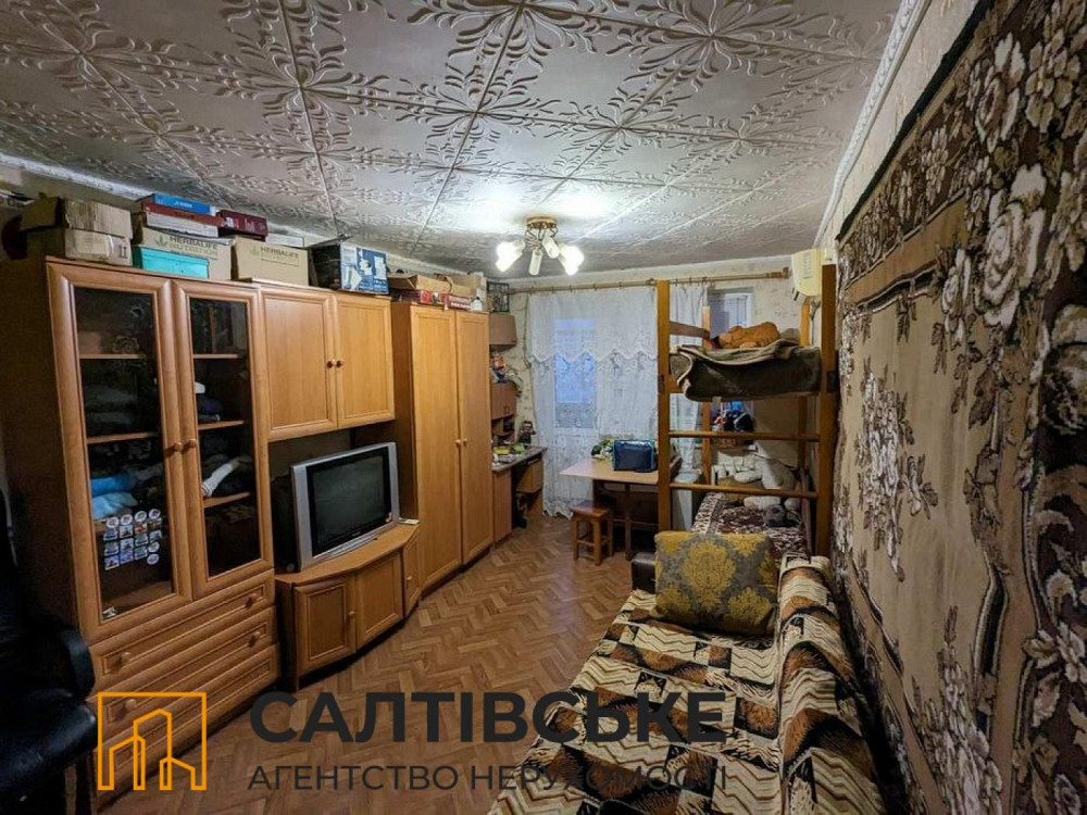 ОВ-0577 Продам 1к квартиру на Салтовке Салтовская 531 м/р Харьков - изображение 1