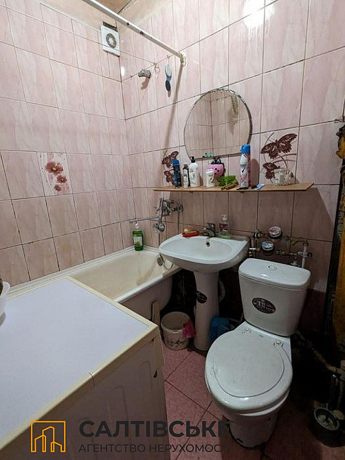 ОВ-0577 Продам 1к квартиру на Салтовке Салтовская 531 м/р Харьков - изображение 5