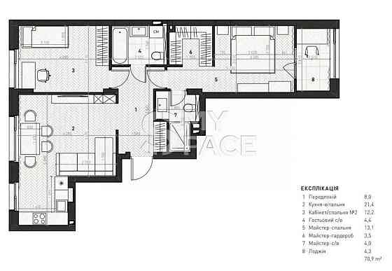 Без% Нова! 2к 70м2 Ніхто НЕ жив! | Салютна 2 к.26 | Файна Таун | Нивки Київ