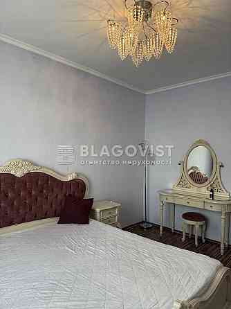 Оренда 3х кімн. квартири в новобудові на Здановської! Київ