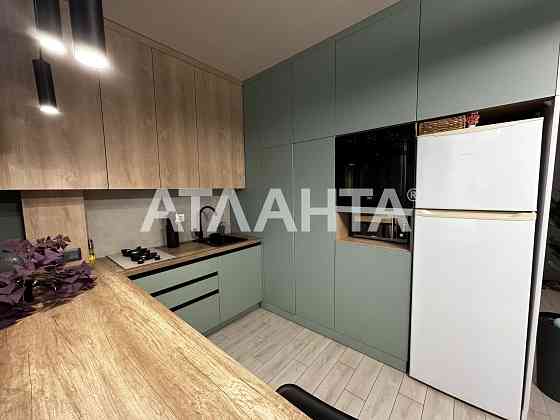 1к.квартира ЖК Оптимісто Авторський ремонт Гатное