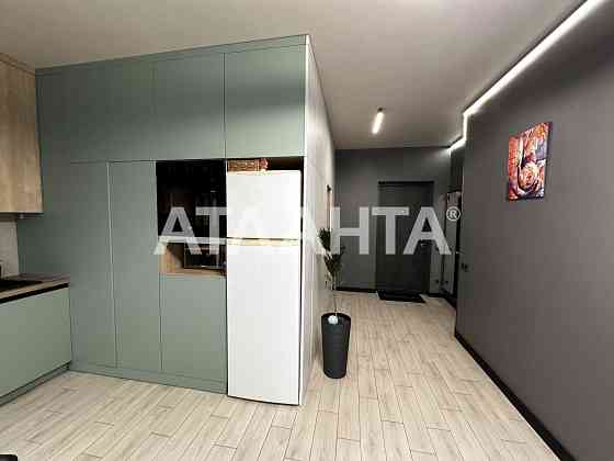 1к.квартира ЖК Оптимісто Авторський ремонт Гатное