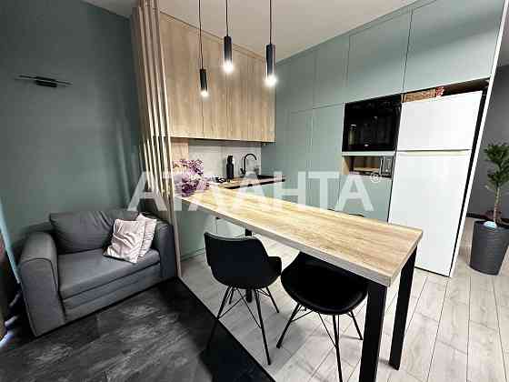 1к.квартира ЖК Оптимісто Авторський ремонт Гатное