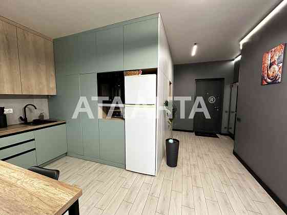 1к.квартира ЖК Оптимісто Авторський ремонт Гатное