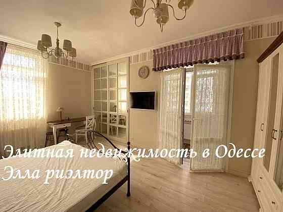 3х ком квартира в жк Шестая Жемчужина, ул. Генуэзская Одесса