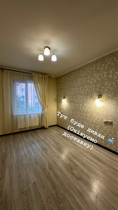 Оренда 2х кімнатної квартири в клубному будинку Власник Київ - зображення 8