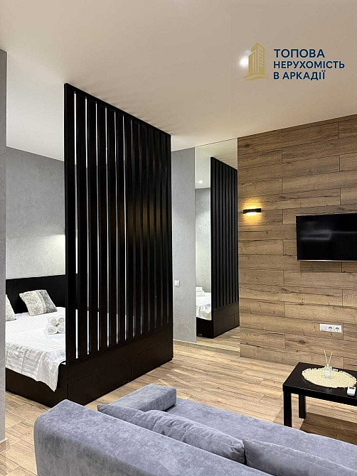 ⁉️§ Французский Море Балкон Вид §⁉️ 9 Жемчужина Аркадия Фонтан Парк! Одеса - зображення 6