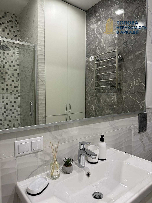 ⁉️§ Французский Море Балкон Вид §⁉️ 9 Жемчужина Аркадия Фонтан Парк! Одеса - зображення 8