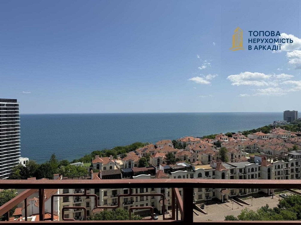 ⁉️§ Французский Море Балкон Вид §⁉️ 9 Жемчужина Аркадия Фонтан Парк! Одеса - зображення 1