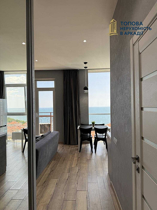 ⁉️§ Французский Море Балкон Вид §⁉️ 9 Жемчужина Аркадия Фонтан Парк! Одеса - зображення 2