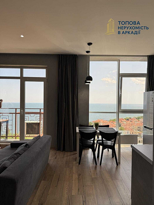 ⁉️§ Французский Море Балкон Вид §⁉️ 9 Жемчужина Аркадия Фонтан Парк! Одеса - зображення 3