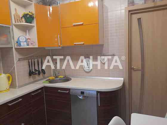 Предлагается 2 ком квартира Одесса