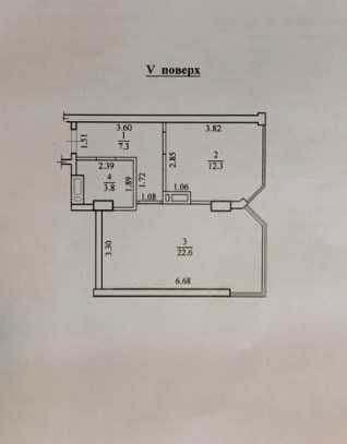 Продам просторную "Евродвушку"в НОВОМ Доме ЖК"Новая Европа"/ Школьная Иличанка - изображение 2