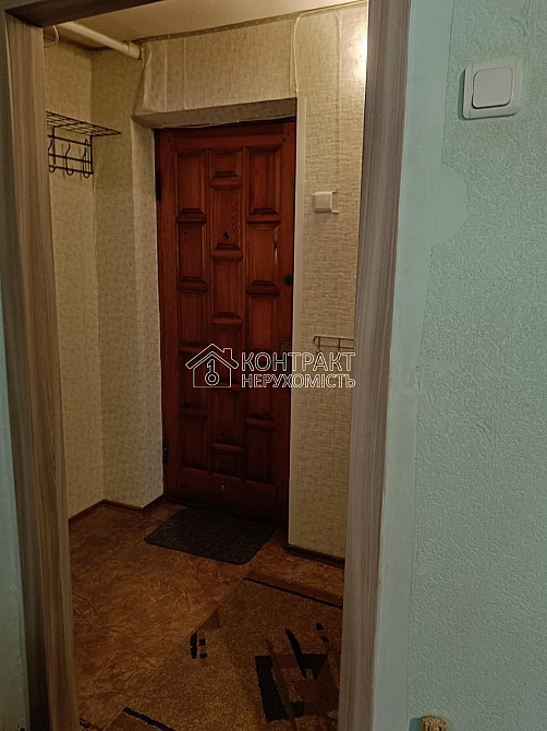 Продається 2-кімнатна кв. біля Ботанічного саду! Харьков - изображение 8