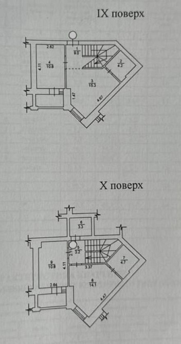 Готова 3 к квартира в ЖК Синергія Сіті з видом на набережну 78м2 Ирпень - изображение 2