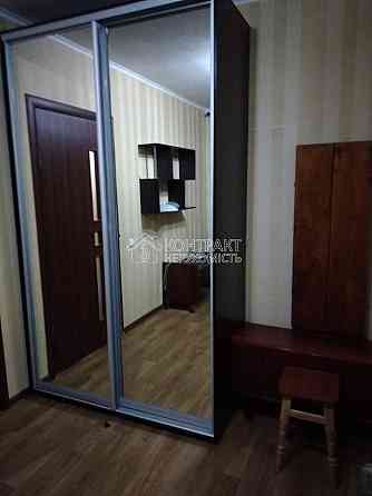 Продається 1кім. кв. на Олексіївці!!! Харьков