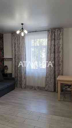 Предлагается смарт квартира Одесса