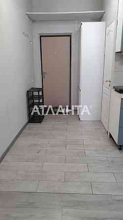 Предлагается смарт квартира Одесса