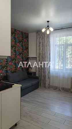 Предлагается смарт квартира Одесса