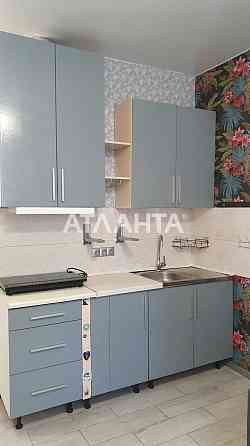 Предлагается смарт квартира Одесса