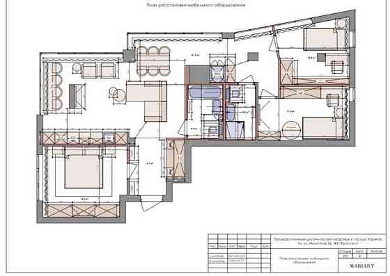 Продаю 3х комнатную квартиру 94 м2 ЖК КРИСТАЛЛ Харьков