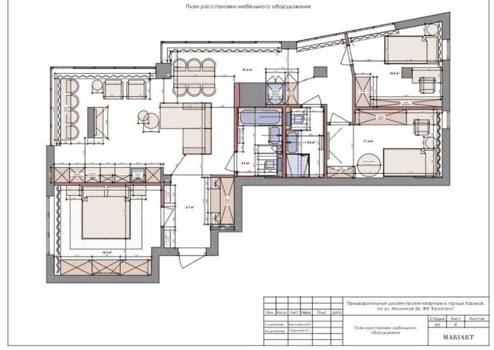 Продаю 3х комнатную квартиру 94 м2 ЖК КРИСТАЛЛ Харьков - изображение 1